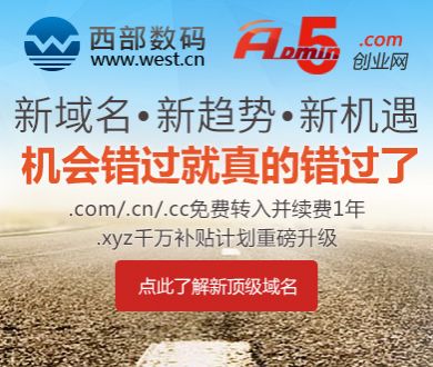 怎么开通公众号